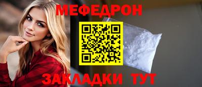 не бодяженный Брянск