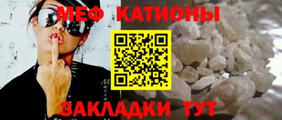 MDMA Братск