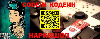 MDMA Братск