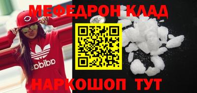 не бодяженный Брянск