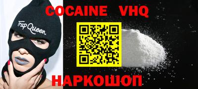 не бодяженный Брянск