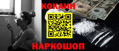 не бодяженный Брянск