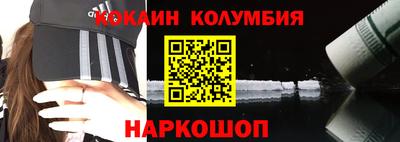 не бодяженный Брянск