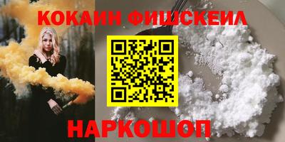 MDMA Братск