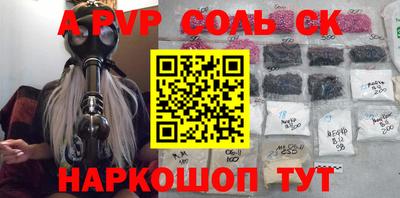 не бодяженный Брянск