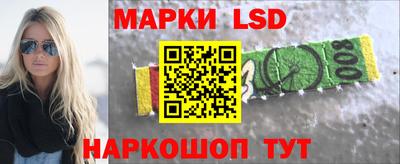 не бодяженный Брянск