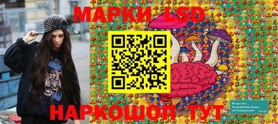 кокаин Боровичи