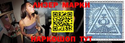 MDMA Братск