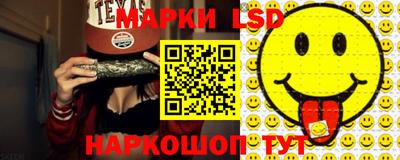 MDMA Братск