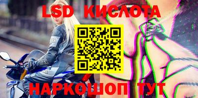 MDMA Братск