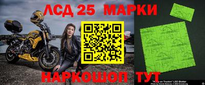 MDMA Братск