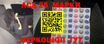 не бодяженный Брянск