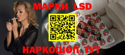 MDMA Братск