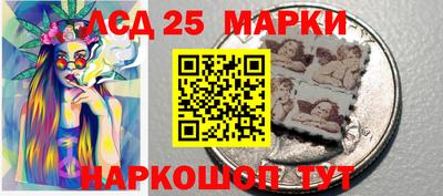 кокаин Боровичи
