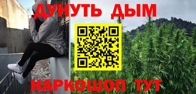MDMA Братск