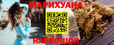 MDMA Братск