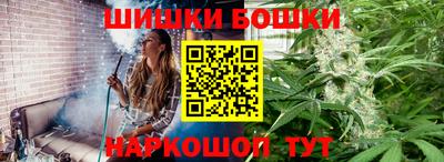 не бодяженный Брянск