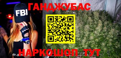 MDMA Братск