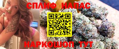 кокаин Боровичи