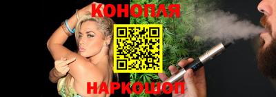 кокаин Боровичи