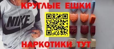кокаин Боровичи