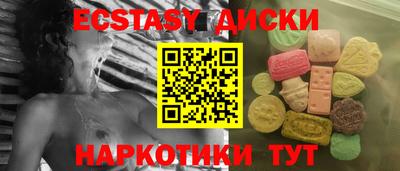 не бодяженный Брянск