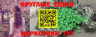 MDMA Братск