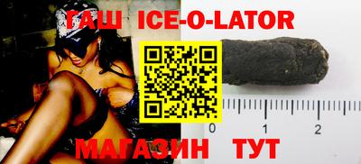 не бодяженный Брянск