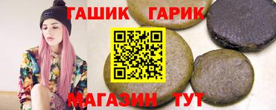 MDMA Братск