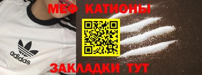 не бодяженный Брянск