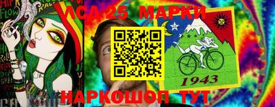 не бодяженный Брянск