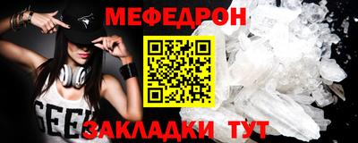 не бодяженный Брянск