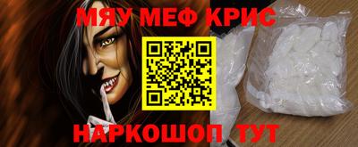не бодяженный Брянск